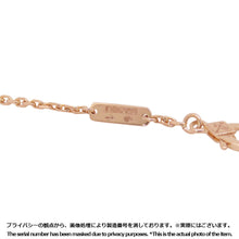 Load image into Gallery viewer, Van Cleef & Arpels Lucky Spring Bracelet Plum BlossomVCARP9V900 18K Pink Gold