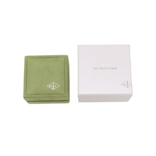 Load image into Gallery viewer, Van Cleef & Arpels Lucky Spring Earring Plum BlossomVCARP7RU00 18K Pink Gold