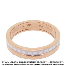 将图像加载到图库查看器中,Boucheron Quatre White Ring Half Size 47/#7JAL00238 K18PG Ceramic