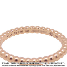 Load image into Gallery viewer, Van Cleef & Arpels Perlée GoldPearl Ring Size Small/50/#10VCARPJMF50/VCARPJMF00 18K Pink Gold