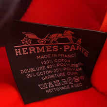 将图像加载到图库查看器中,HERMES BolidePouch Natural Cotton Canvas Size MM