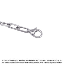 Load image into Gallery viewer, CARTIER Santos de Cartier Long Necklace Size SmallB7225012 18K White Gold