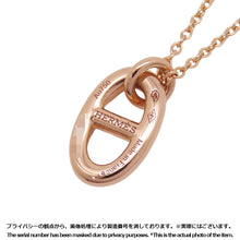 将图像加载到图库查看器中,HERMES Chaine d'Ancre Farandole Necklace Size PM 18K Pink Gold