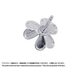 Load image into Gallery viewer, Van Cleef & Arpels Frivol Earrings mini model Size MiniVCARP3W100 18K White Gold