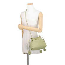 Load image into Gallery viewer, CHANEL Matelasse Strap Clutch Bag GreenAP5227 Lambskin