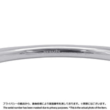 将图像加载到图库查看器中,HERMES Nausicaa Bangle Size 15 SV925