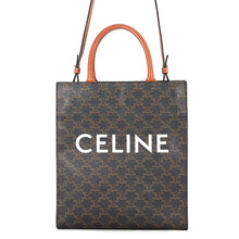 Load image into Gallery viewer, CELINE Triomphe Small Vertical Cabas 2WAY Bag Tan191542BZK PVC Leather