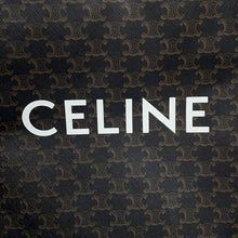 Load image into Gallery viewer, CELINE Triomphe Small Vertical Cabas 2WAY Bag Tan191542BZK PVC Leather