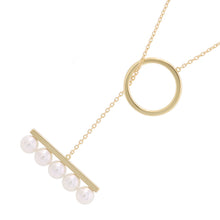 Load image into Gallery viewer, TASAKI Balance DiVine PendantP-16851-18KYG 18K Yellow Gold