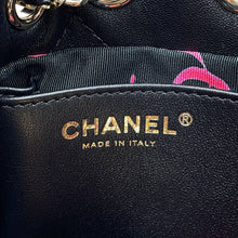 Load image into Gallery viewer, CHANEL Matelasse Backpack BlackAS4810 Lambskin