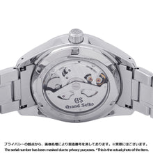 Load image into Gallery viewer, SEIKO Grand Seiko Spring Drive GMT Mitsukoshi Nihonbashi Limited Edition Stainless Steel Dark Brown DialSBGE007