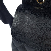 Load image into Gallery viewer, CHANEL Matelasse W Flap ChainShoulder Bag BlackA01112-Y01864-C3906 Caviar Leather Size 25