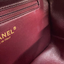 Load image into Gallery viewer, CHANEL Matelasse Trendy CC Bowling Bag BeigeA93007 Lambskin