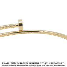 将图像加载到图库查看器中,CARTIER Juste Un Clou Bracelet Size Small/17B6062617/B6062600 18K Yellow Gold