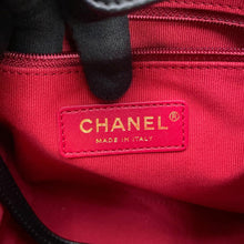 Load image into Gallery viewer, CHANEL Matelasse Chain Shopping Bag BlackAS2750 Lambskin