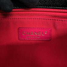 Load image into Gallery viewer, CHANEL Matelasse Melody Flap Chain Shoulder Bag BlackAS3165 Caviar Leather