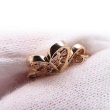 将图像加载到图库查看器中,Van Cleef & Arpels Frivole Pendant Size SmallVCARP7RL00 18K Pink Gold