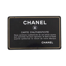 Load image into Gallery viewer, CHANEL Coco Cocoon Backpack BlackA92559 Nylon