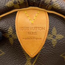 将图像加载到图库查看器中,LOUIS VUITTON Keepall BrownM41422 Monogram Size 60