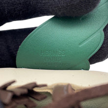 Load image into Gallery viewer, HERMES Rodeo Pegasus PM Craie/Chocolat/Vert Moyen Lambskin Size PM