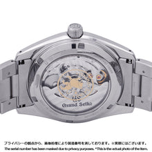 Load image into Gallery viewer, SEIKO Grand Seiko Heritage Collection Spring Drive Hanaikada TISBGA443