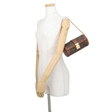 Load image into Gallery viewer, LOUIS VUITTON Papillon Trunk BrownM57835 Monogram