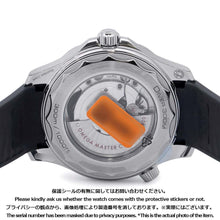 将图像加载到图库查看器中,OMEGA Seamaster Diver 300M Co-Axial Master Chronometer W42mm Stainless Steel Rubber Black Dial210.32.42.20.01.001