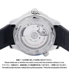 Load image into Gallery viewer, OMEGA Seamaster Diver300M W42mm Stainless Steel Rubber White Dial210.32.42.20.04.001