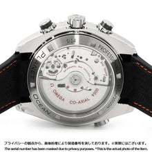 Load image into Gallery viewer, OMEGA Seamaster Planet Ocean 600M W45.5mm Stainless Steel Rubber Black Dial232.32.46.51.01.005