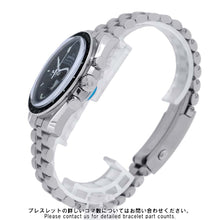将图像加载到图库查看器中,OMEGA Speedmaster Moonwatch Professional W42mm Stainless Steel Black Dial310.30.42.50.01.001