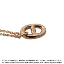 将图像加载到图库查看器中,HERMES Chaine d'Ancre Farandole Necklace 18K Pink Gold