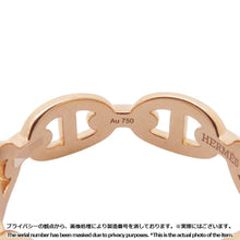 Load image into Gallery viewer, HERMES Chaine d'Ancre Anchene Ring Size PM/55/#15 18K Pink Gold