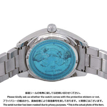 Load image into Gallery viewer, SEIKO Grand Seiko Heritage Collection Spring Drive Ginza Limited Edition 500 pieces W41mm Ti Light Gold DialSBGA503