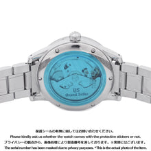 Load image into Gallery viewer, SEIKO Grand SEIKO Elegance Collection GMT W40.2mm Stainless Steel Black DialSBGE271