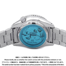 Load image into Gallery viewer, SEIKO Grand Seiko Sports Collection GMT Ginza Limited Edition W44mm Stainless Steel Purple DialSBGE313