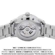 Load image into Gallery viewer, SEIKO Grand SEIKO Elegance Collection GMT W39.5mm Stainless Steel Green DialSBGJ251