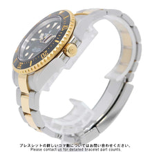 Load image into Gallery viewer, ROLEX Sea-Dweller W43mm Stainless Steel K18YG Black Dial126603
