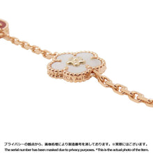 Load image into Gallery viewer, Van Cleef &amp; Arpels Lucky Spring Bracelet 5 motifsVCARP7RR00 18K Pink Gold
