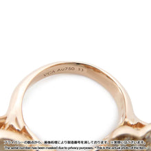 将图像加载到图库查看器中，Van Cleef &amp; Arpels Cosmos Entree Les Doors Ring Size 53/#13VCARO55100 18K Pink Gold
