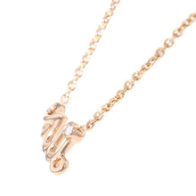 将图像加载到图库查看器中，Dior Oui Diamond NecklaceJOUI95035 18K Pink Gold
