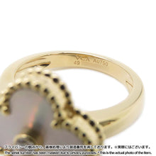 将图像加载到图库查看器中，Van Cleef &amp; Arpels Vintage Alhambra Ring Size 49/#9VCARA41100 18K Yellow Gold
