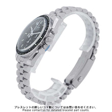 将图像加载到图库查看器中，OMEGA Speedmaster Moonwatch Professional W42mm Stainless Steel Black Dial310.30.42.50.01.002
