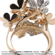 将图像加载到图库查看器中，Van Cleef &amp; Arpels Frivole Ring 8 Flower Size 53/#13VCARPFIQ53/VCARPFIQ00 K18WG K18PG
