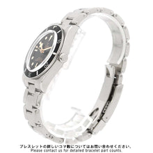 将图像加载到图库查看器中，TUDOR Black Bay 54 W37mm Stainless Steel Black DialM79000N-0001
