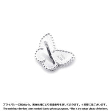 将图像加载到图库查看器中，Van Cleef &amp; Arpels Sweet Papillon EarringsVCARN5JN00 18K White Gold
