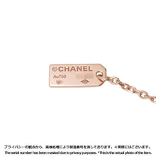 将图像加载到图库查看器中，CHANEL Eternal CHANEL No.5 NecklaceJ12193 18K Pink Gold
