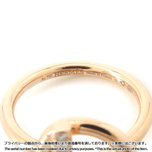 Load image into Gallery viewer, HERMES Ring &quot;Echappé&quot; Size PM /50/#10 18K Pink Gold
