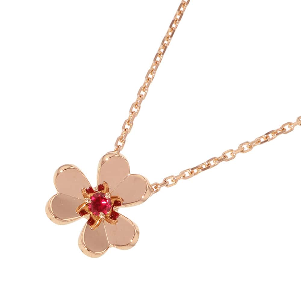 Van Cleef & Arpels Frivole Pendant Mini Model Size MiniVCARP7S800 18K Pink Gold