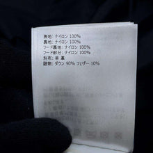 将图像加载到图库查看器中，MONCLER TALEV GIUBBOTTO down coat NavyE20934937085 C0063 Nylon100%
