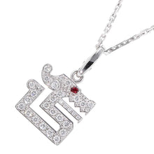 将图像加载到图库查看器中，CARTIER Le Beze du Dragon PendantB3009700 18K White Gold
